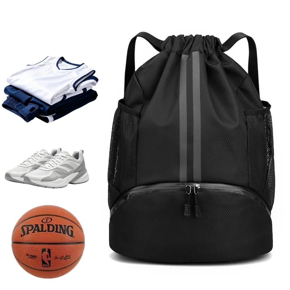 Drawstring Gym Bag - ドローストリング付きスポーツバックパック、軽量ジムバッグ、シューズ収納部と乾湿分離機能付き、バスケットボール、フットボール、水泳、ヨガに最適
