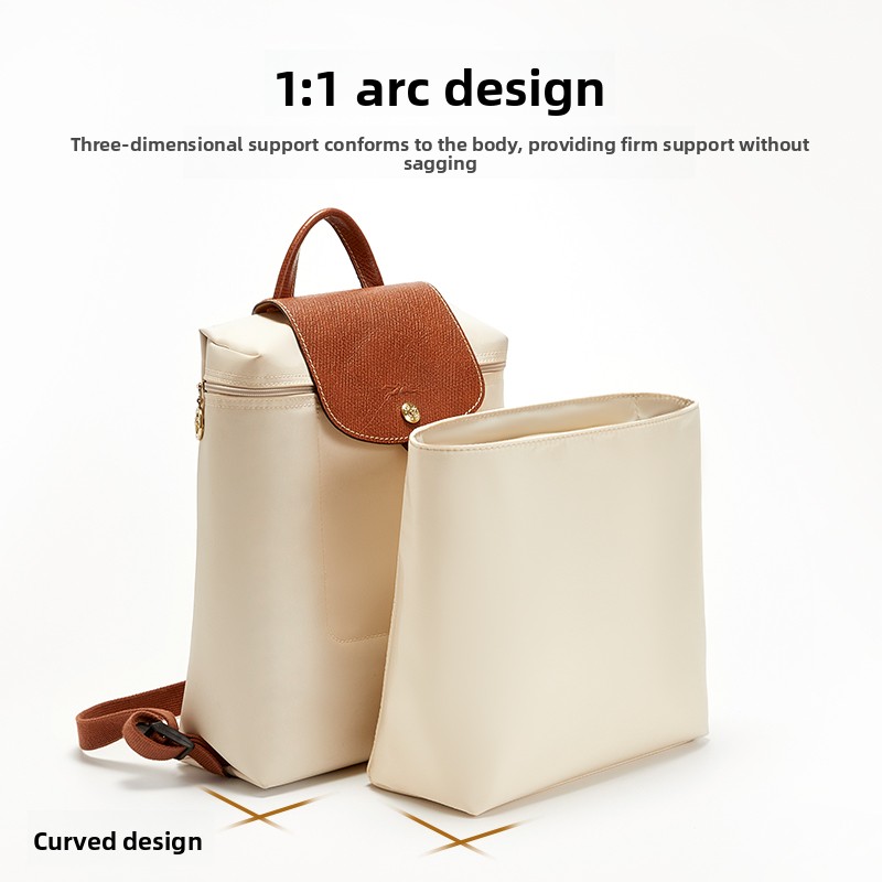 Backpack Insert Organizer - ロンシャン バックパック用バッグオーガナイザーインサート ナイロン収納 プラチナバッグサポート収納 インナー改造バッグアクセサリー