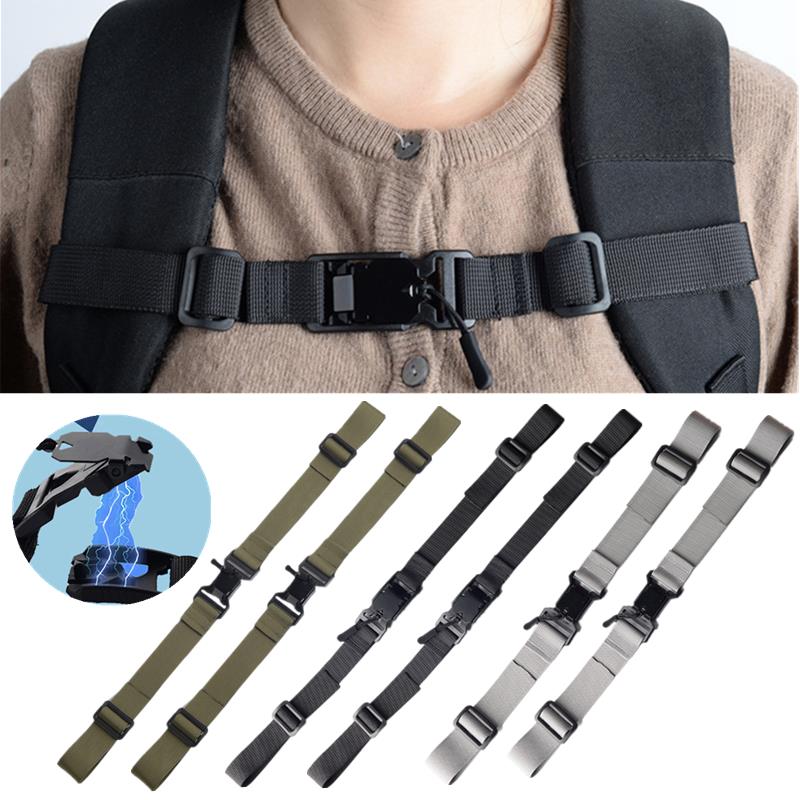 バックパック磁気チェストパックストラップ簡単に取り外し可能な - Backpack Insert Organizer のレビューと価格